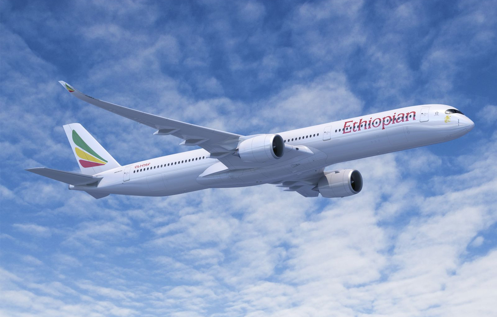 Erste Airbus A350-1000 Bestellung