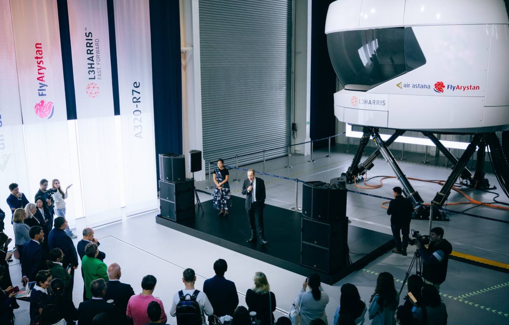 Neues Flight Training Center