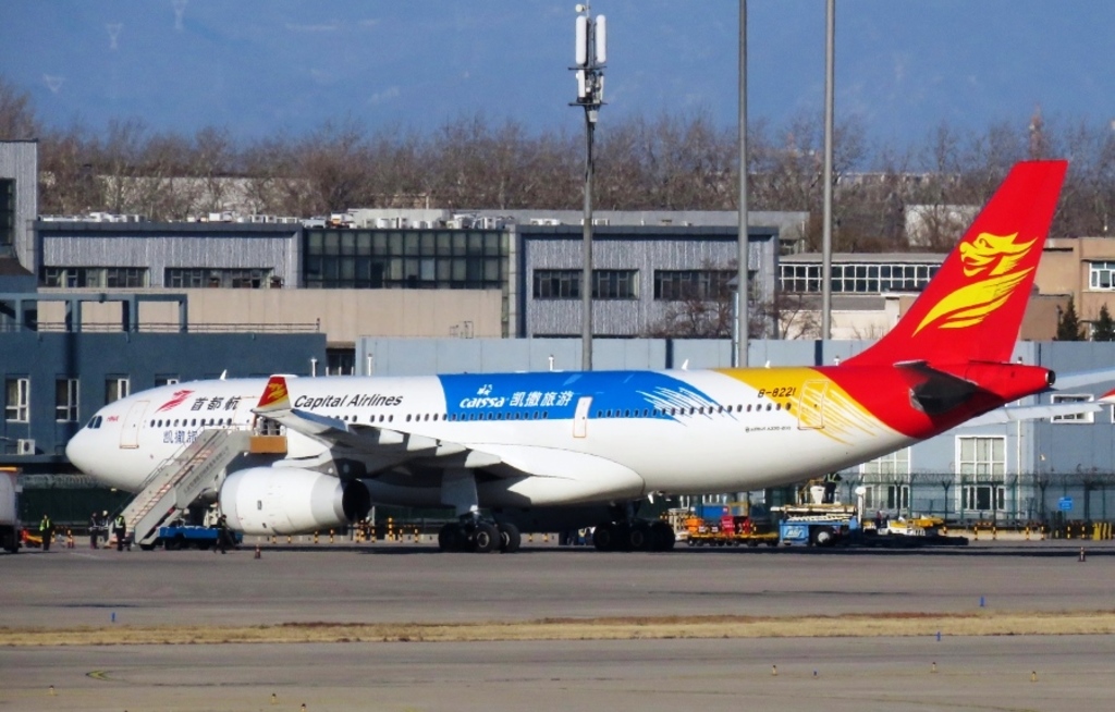 Beijing Capital Airlines ernennt GSA